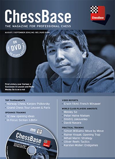 ChessBase Magazine 185 (+DVD)