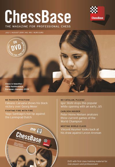 Chessbase Magazine 190 (+DVD)