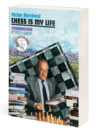 Used Chess is My Life (+ CD-ROM)