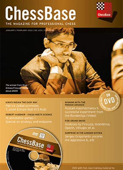 Chessbase Magazine 205 (+DVD)