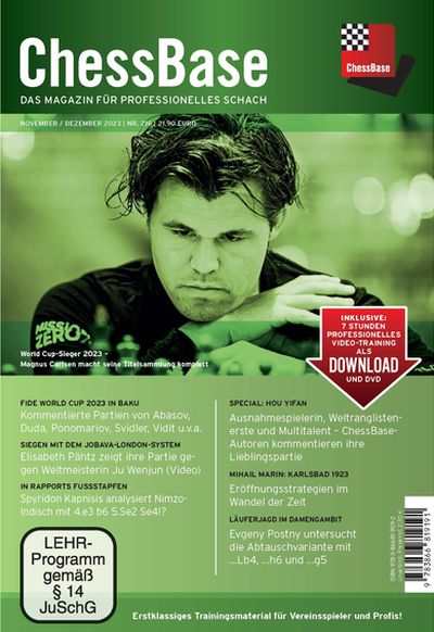 ChessBase Magazine 216 (+DVD)