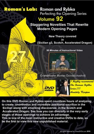 Roman\'s Lab, #92, Staggering Novelties That Rewrite Modern Opening Pages