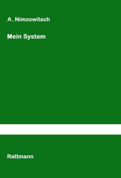 Used Mein System