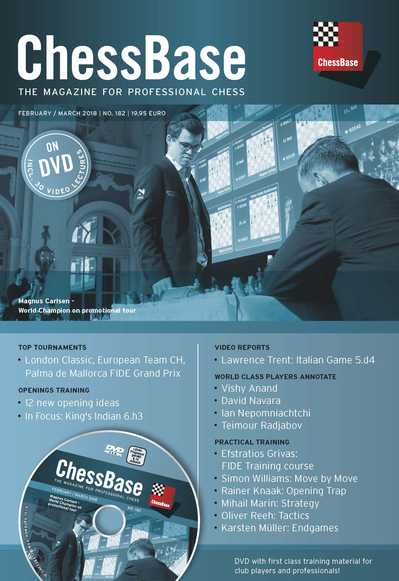 ChessBase Magazine 182 (+DVD)